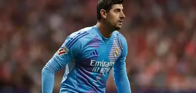 الليجا ترفض طلب كورتوا بتأجيل مباراة ريال مدريد الافتتاحية
